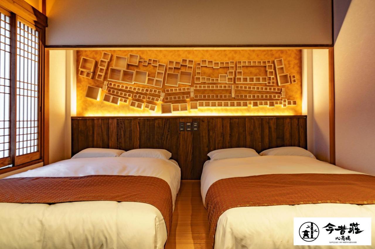 Konjakuso Osaka Shinsaibashi "Tarukaisen" Rooftop Spa Eksteriør billede