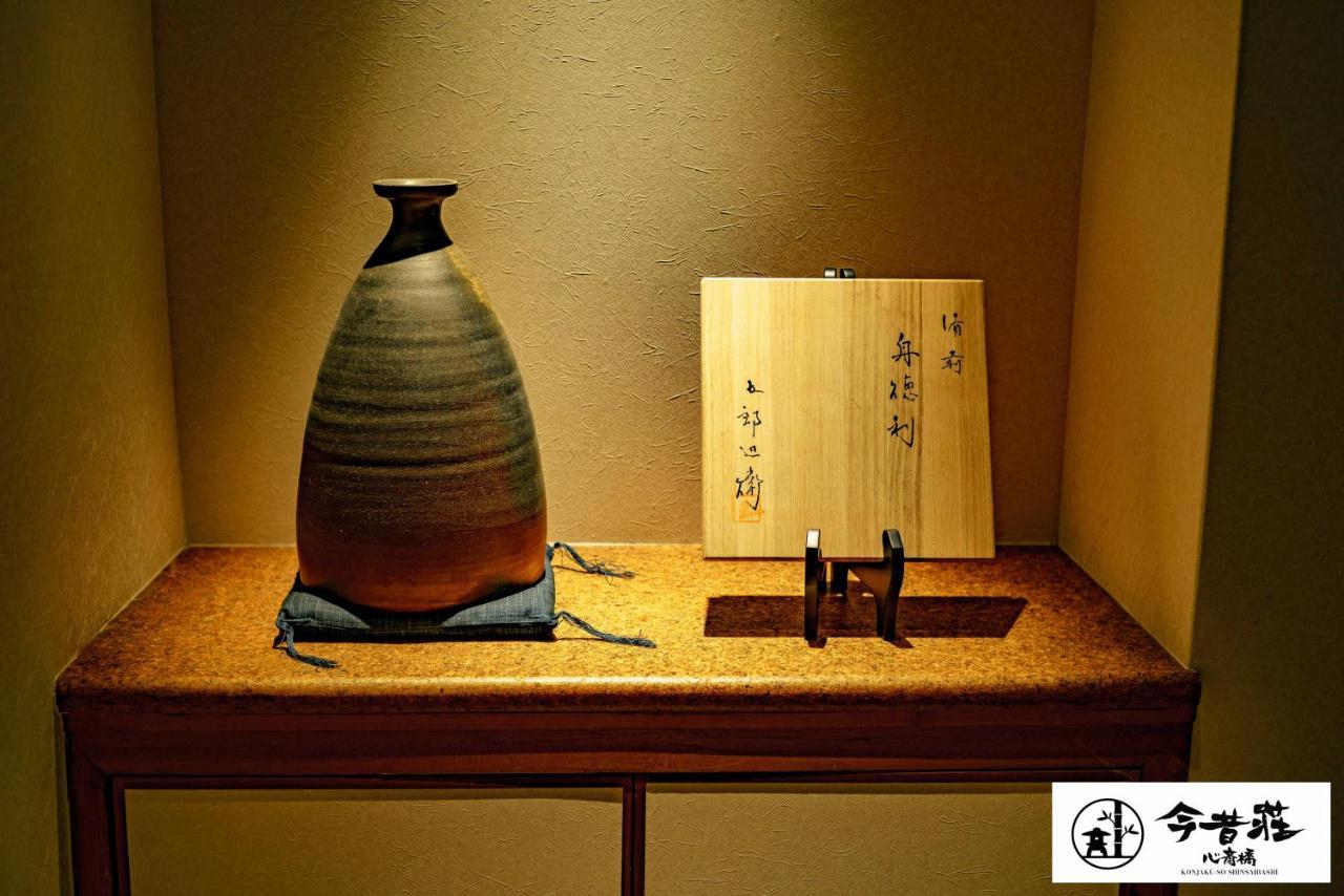 Konjakuso Osaka Shinsaibashi "Tarukaisen" Rooftop Spa Eksteriør billede