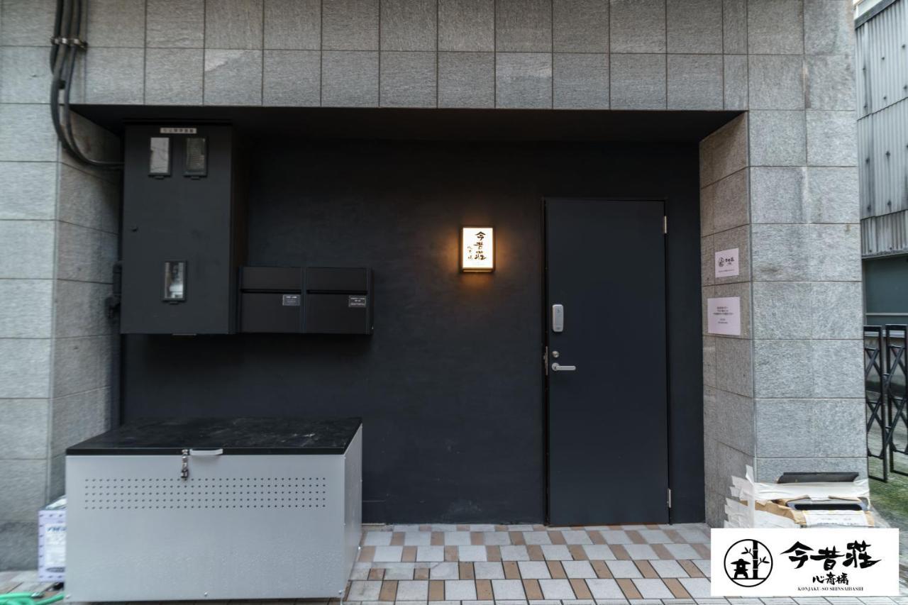 Konjakuso Osaka Shinsaibashi "Tarukaisen" Rooftop Spa Eksteriør billede